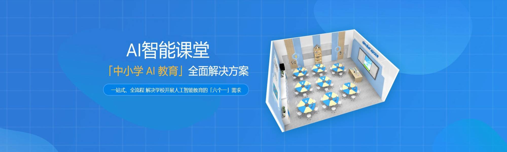 威廉希尔体育公司官网