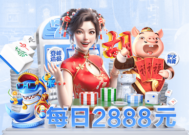 2026世界杯指定网站 2018园林景观设计
