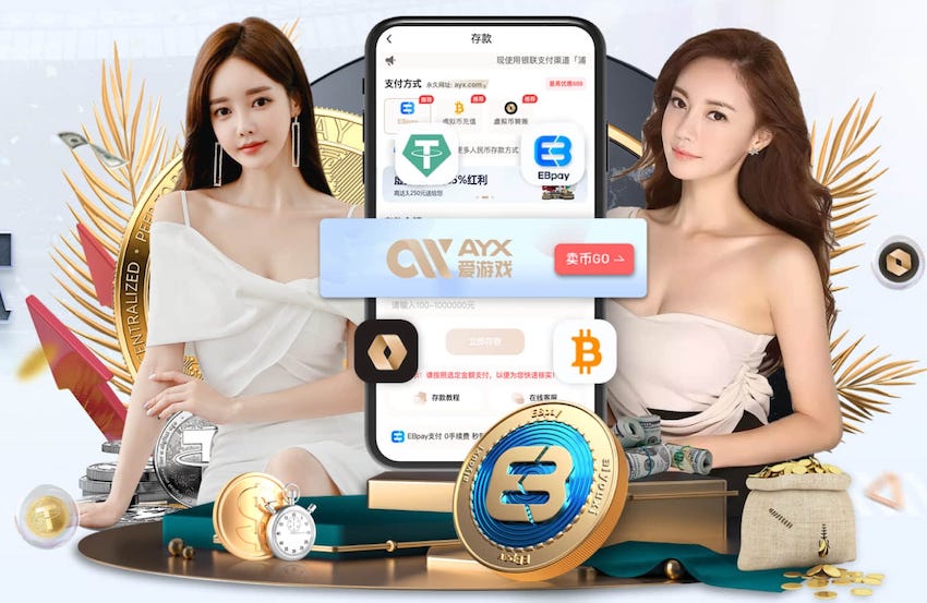 世界杯投彩 上海高速绿化工程施工队