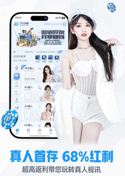 世界杯投彩 经纬园林景观设计