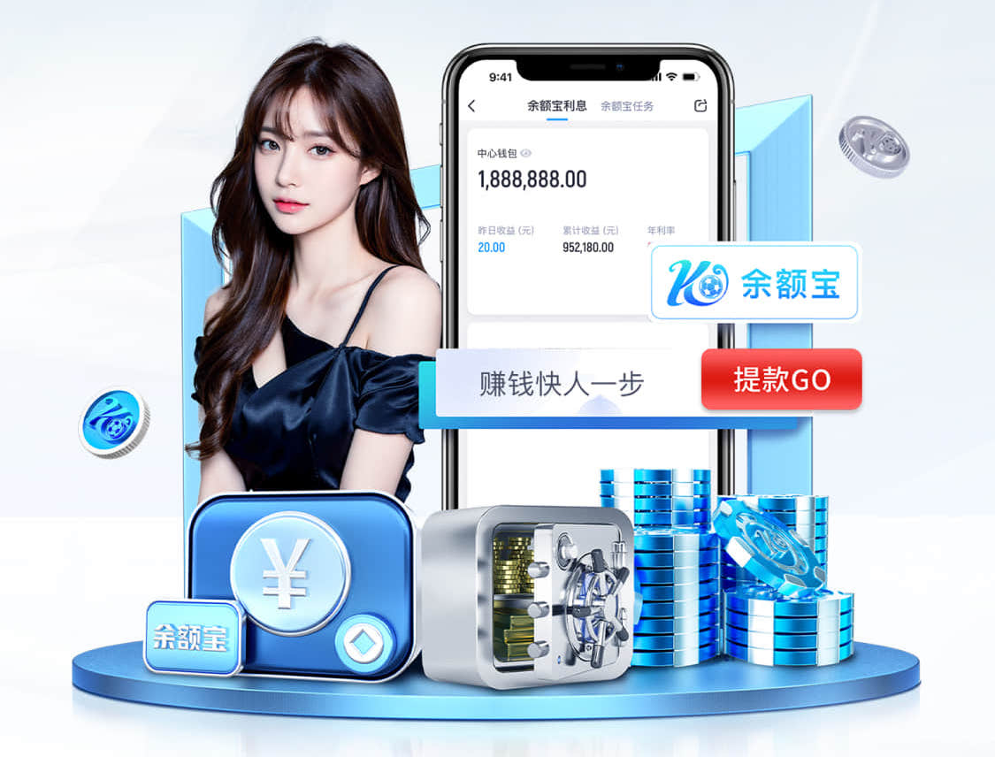 世界杯投彩 别墅园林景观设计现代风格