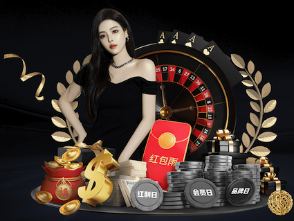 2026世界杯官网 3000平园林景观设计