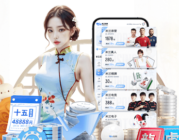 2026世界杯官方合作网站 河北园林绿化工程资质哪家不错