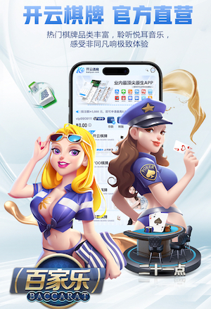 星空体育 绿化工程项目讲解ppt